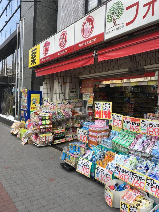 中川西 地下鉄今里駅一戸建 Samurai House Guest House Imazato 難波直通 最大7名 Ōsaka Eksteriør bilde