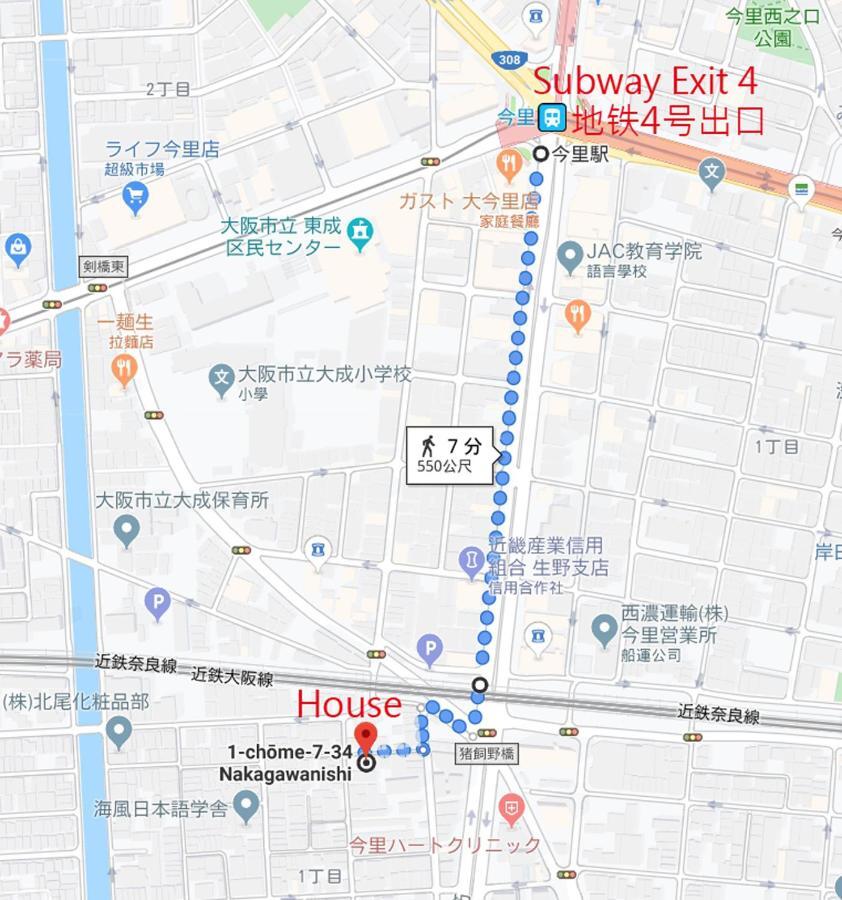 中川西 地下鉄今里駅一戸建 Samurai House Guest House Imazato 難波直通 最大7名 Ōsaka Eksteriør bilde