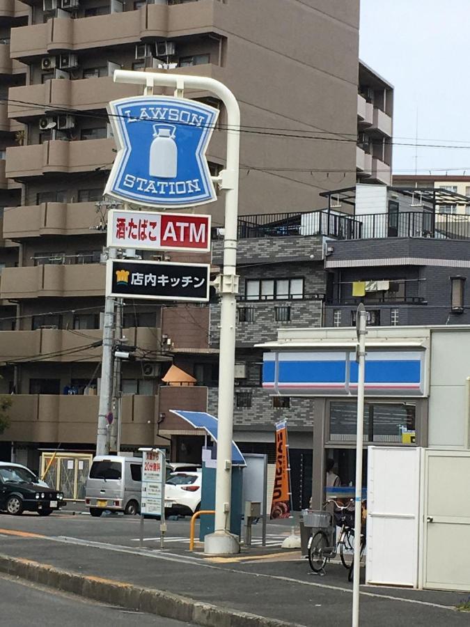 中川西 地下鉄今里駅一戸建 Samurai House Guest House Imazato 難波直通 最大7名 Ōsaka Eksteriør bilde