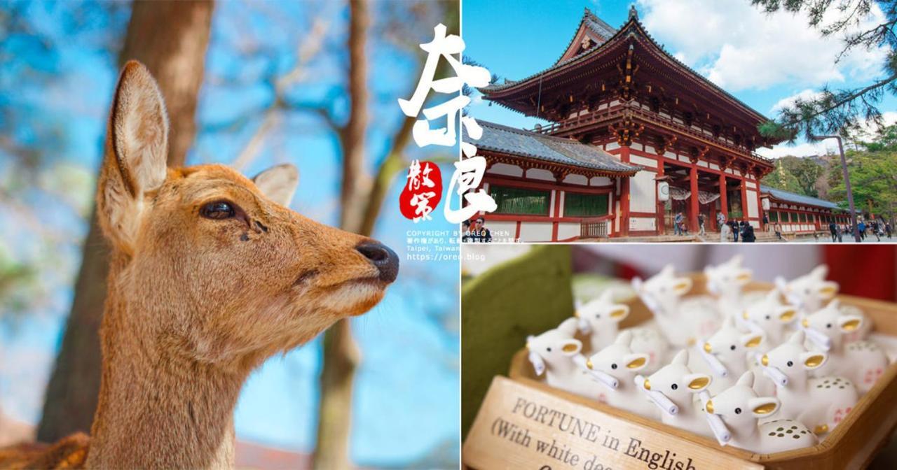 中川西 地下鉄今里駅一戸建 Samurai House Guest House Imazato 難波直通 最大7名 Ōsaka Eksteriør bilde