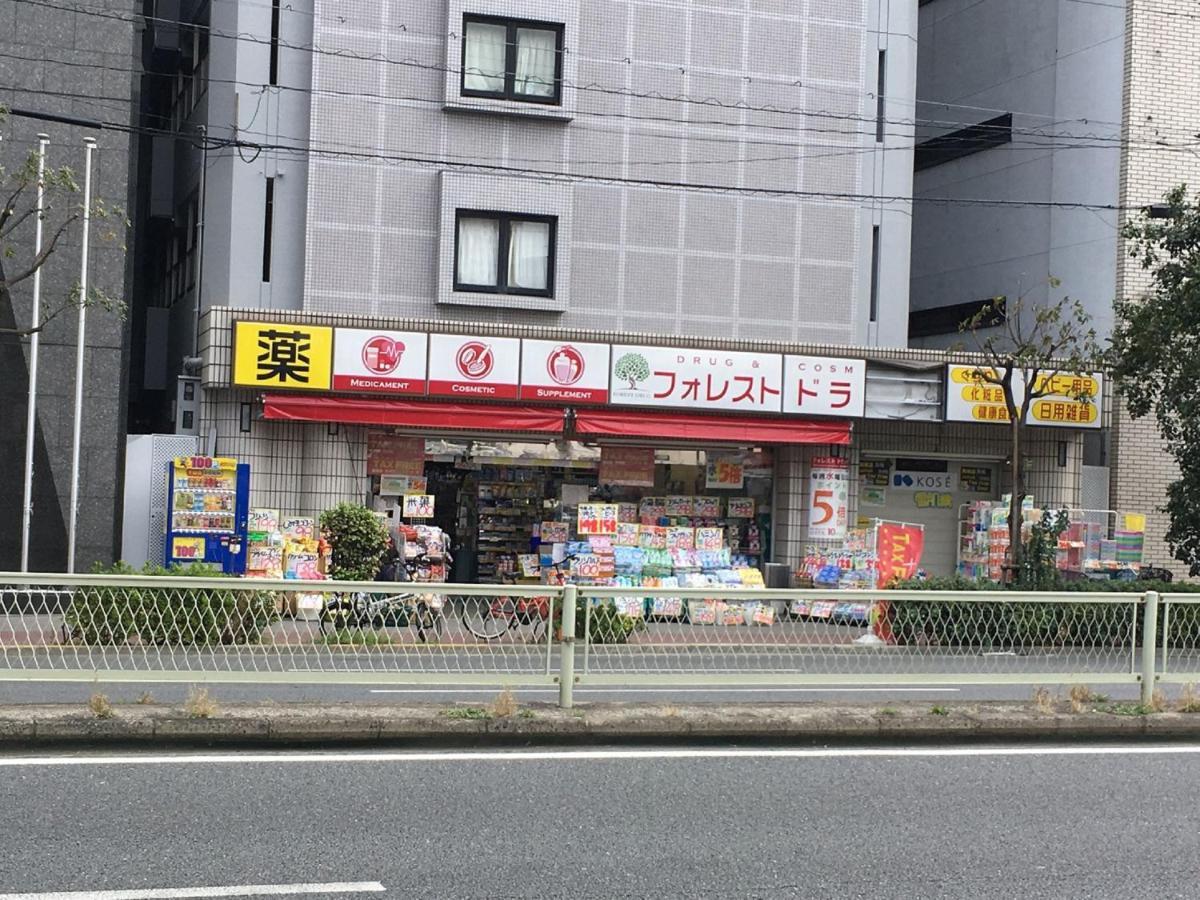 中川西 地下鉄今里駅一戸建 Samurai House Guest House Imazato 難波直通 最大7名 Ōsaka Eksteriør bilde