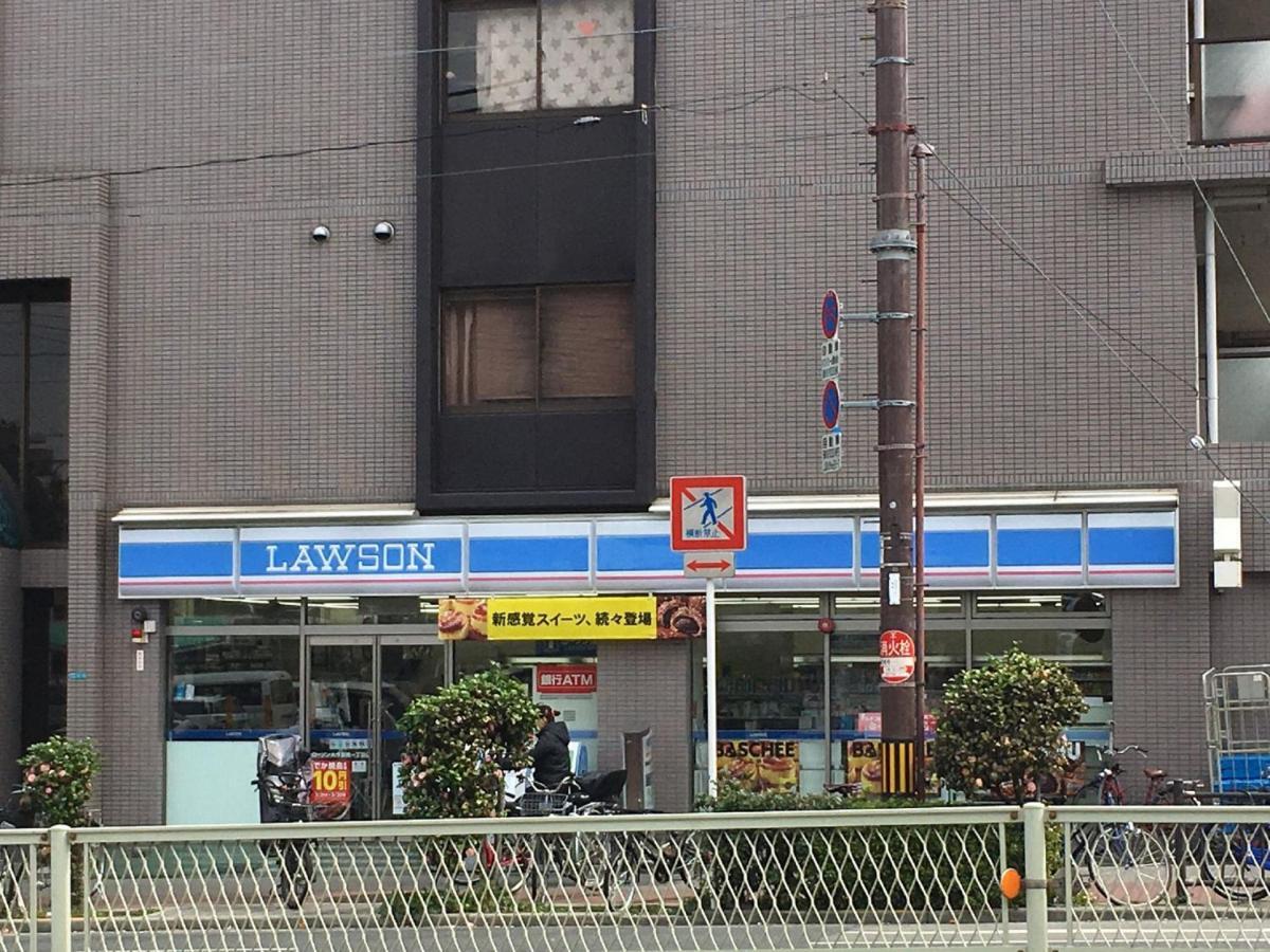 中川西 地下鉄今里駅一戸建 Samurai House Guest House Imazato 難波直通 最大7名 Ōsaka Eksteriør bilde