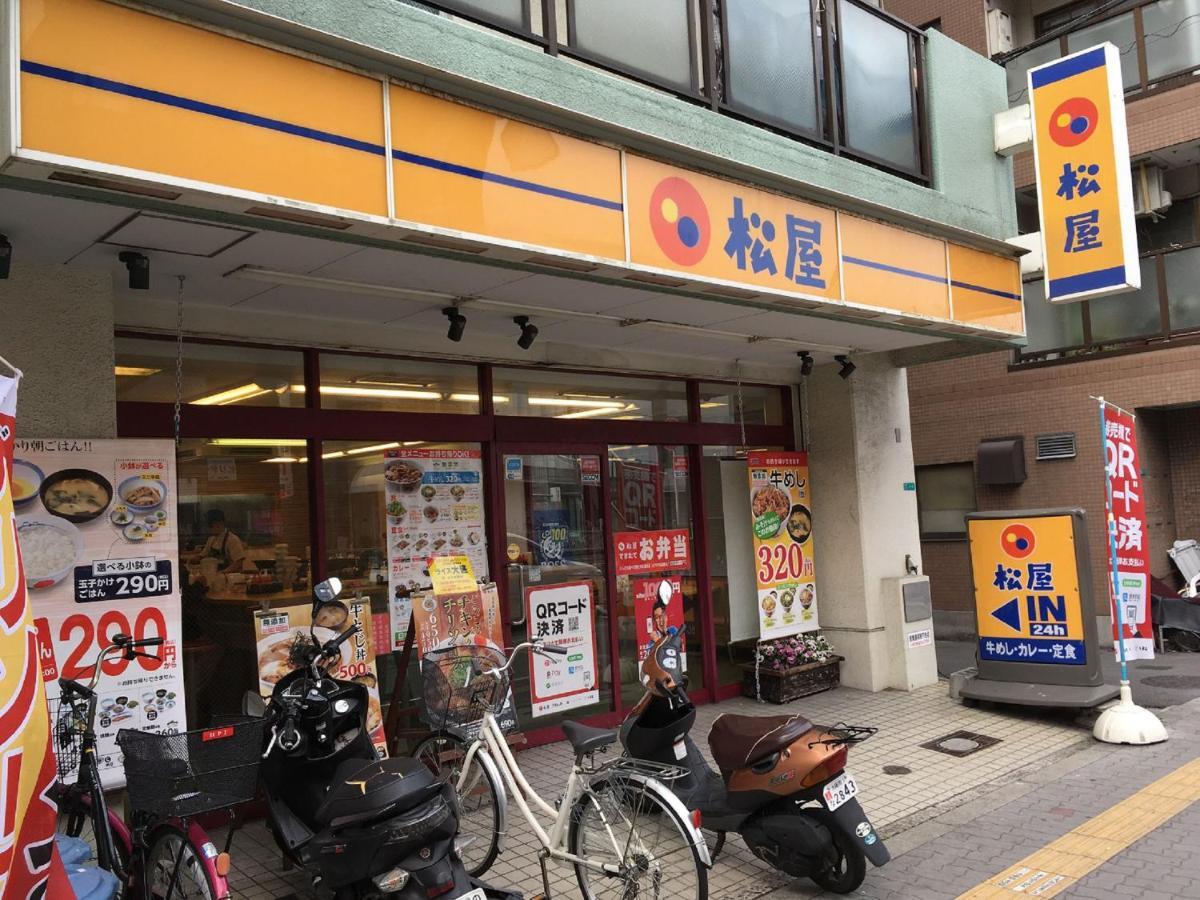 中川西 地下鉄今里駅一戸建 Samurai House Guest House Imazato 難波直通 最大7名 Ōsaka Eksteriør bilde